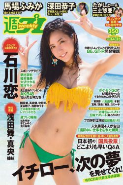 大赢家 电影