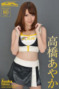 佐佐木与宫野