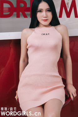 2023爱奇艺尖叫之夜